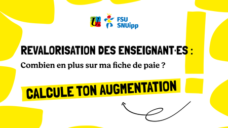 Simulateur augmentation Simulateur augmentation