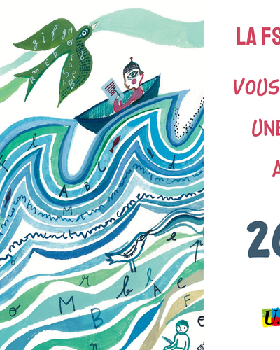 Vous%20souhaite%20une%20bonne%20ann%c3%a9e%20%281920%20x%201280%20px%29